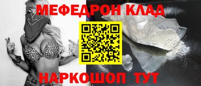 дурь Краснокаменск