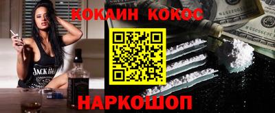 дурь Краснокаменск