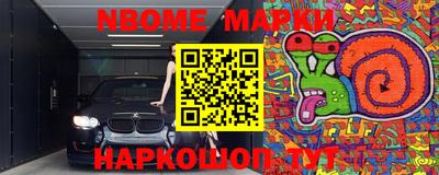 MDMA Краснознаменск