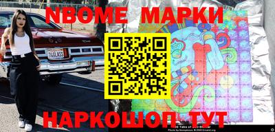 дурь Краснокаменск