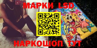 MDMA Краснознаменск