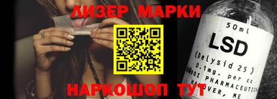 MDMA Краснознаменск