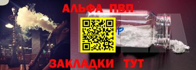 MDMA Краснознаменск