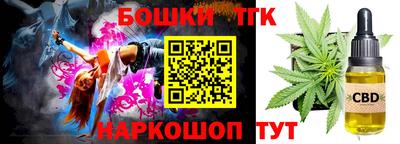ALPHA-PVP Краснодар