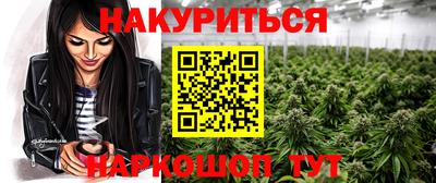 ALPHA-PVP Краснодар