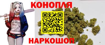 ALPHA-PVP Краснодар