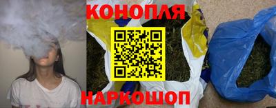 MDMA Краснознаменск