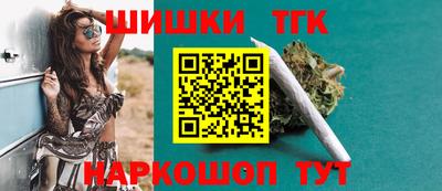 дурь Краснокаменск