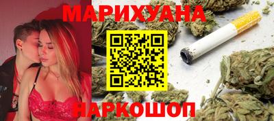 MDMA Краснознаменск