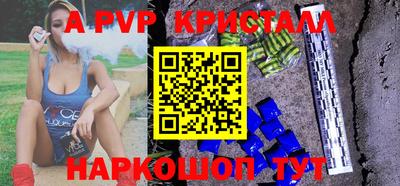 дурь Краснокаменск