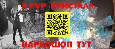MDMA Краснознаменск