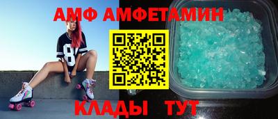 MDMA Краснознаменск
