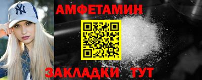 дурь Краснокаменск