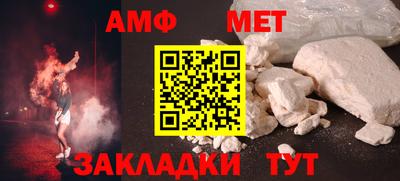 дурь Краснокаменск