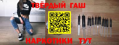 MDMA Краснознаменск