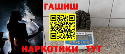 MDMA Краснознаменск