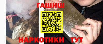 MDMA Краснознаменск