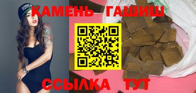 ALPHA-PVP Краснодар