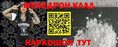 дурь Краснокаменск