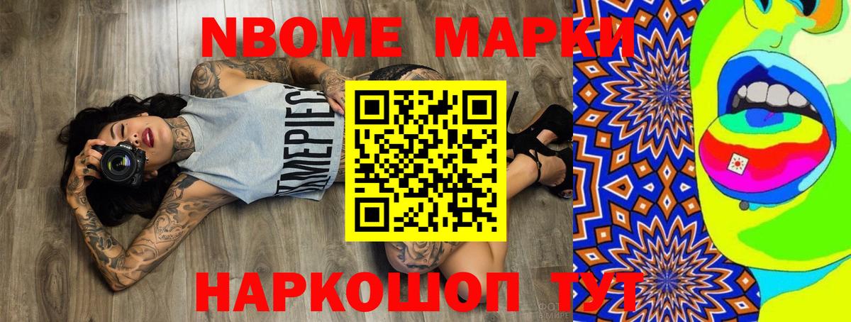 Лсд 25 экстази кислота Киров